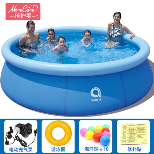 倍护婴(more care)游泳池家用大型户外儿童游泳池圆形充气支架夹网