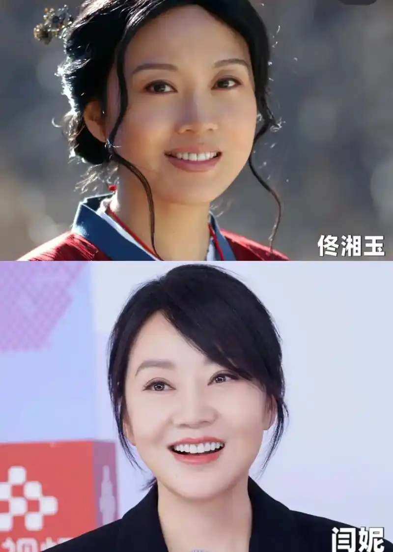 那些年追过的剧 #我的观影报告 #一起追剧 武林外传演员今 - 抖音