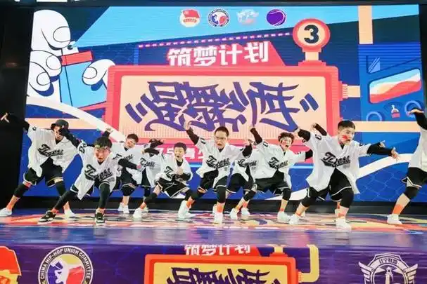 星舞未来第11期20170207视频,初音未来,原神,假面骑士圣刃,你爱看的