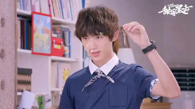 甜蜜暴击##丁程鑫甜蜜暴击