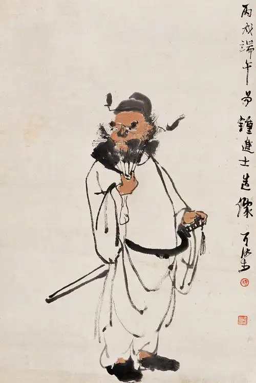 李可染-牧童人物画(三) - 修心斋 - 李道远—中国山水画(修心斋博客)