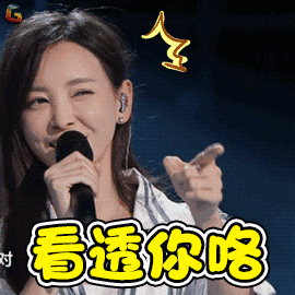 270_270gif 动态图 动图