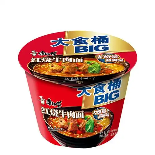 康师傅大食桶超爽桶红烧牛肉面12桶整箱方便面泡面king桶面