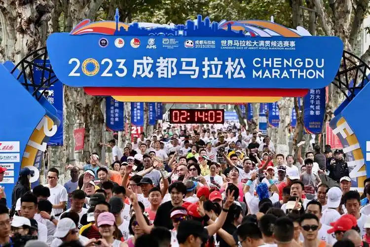 成都马拉松荣膺世界田联金标赛事称号_选手_成马_资料