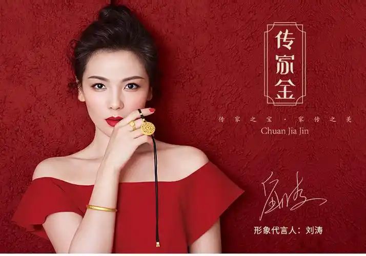 mingr/明牌珠宝 足金吊坠 古法金传家金 福 黄金葫芦 afc0427-1-s