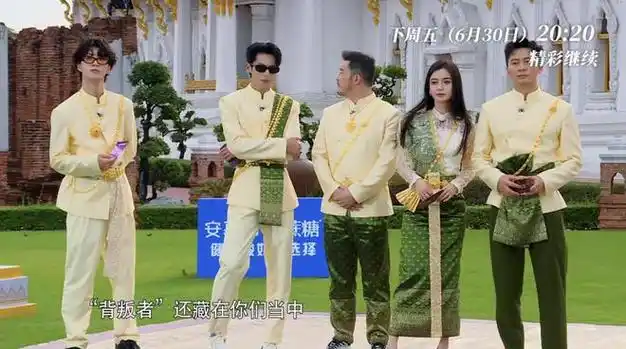 蔡徐坤被曝一夜情打胎工作室沉默不回应跑男收官要受影响