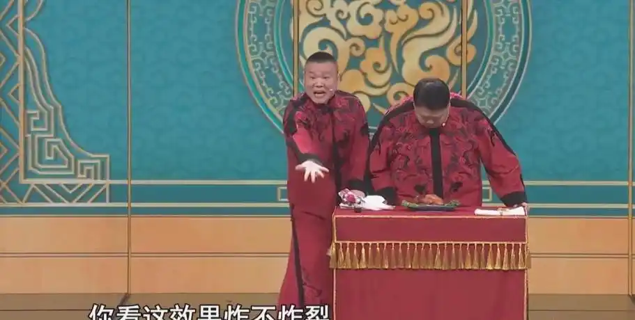 五次"失误"春晚,依然是央视宠儿,岳云鹏的依靠并非师傅郭德纲