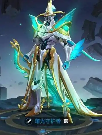 曙光守卫者凯简笔画