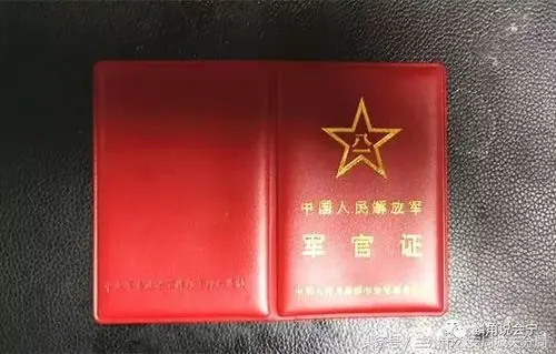 会宁这个年青人的胆太肥了