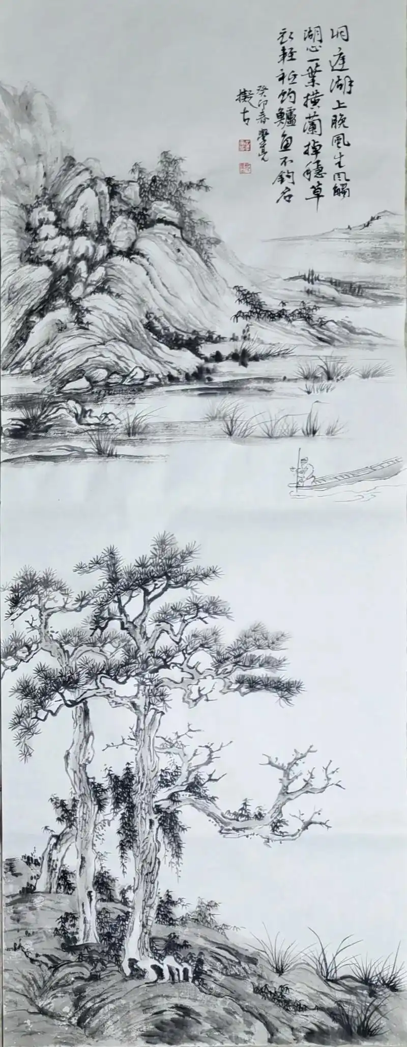 临摹: 吴镇《洞庭渔隐图》:洞庭湖上晚风生,只钓鲈鱼不钓名 - 抖音