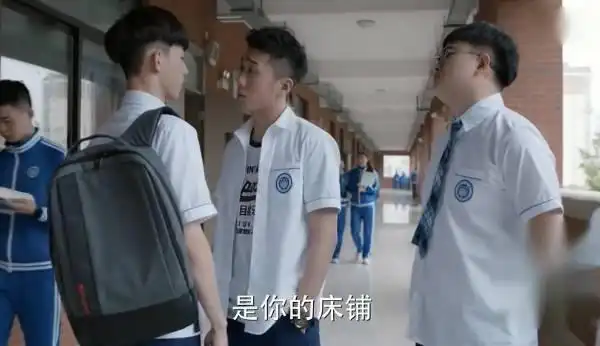 少年派分集剧情介绍141集大结局