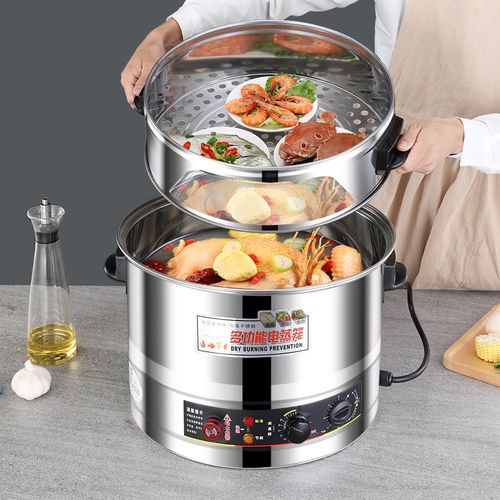 商用蒸锅多功能多层插电蒸笼大容量馒头包子农村蒸锅