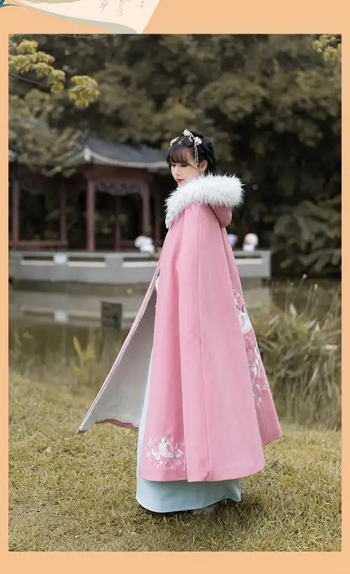原创汉服女斗篷中国风加长加绒保暖毛呢外套古风重工刺绣藕粉色 - 17