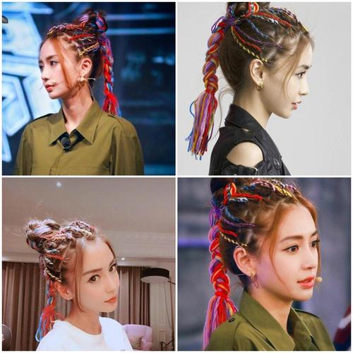 云南彩绳编发彩绳脏辫绳藏辫发绳彩带头绳头饰儿童七彩发绳脏辫