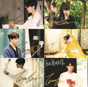 原来我很爱你 林彦俊 亲笔签名宣传照片 2号套装 现货