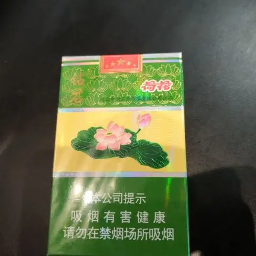 > 钻石(硬荷花)条商品评价 > 送人不错