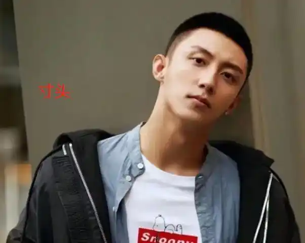 寸头和毛寸的区别