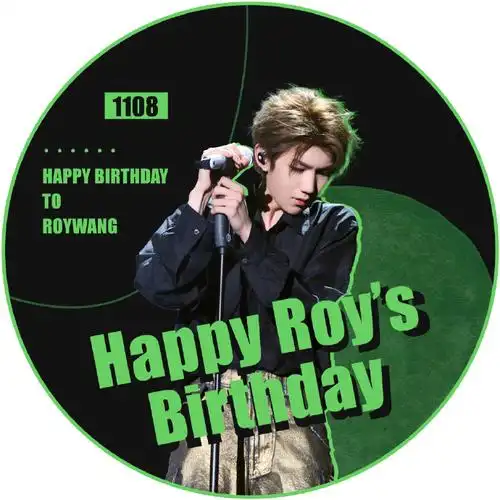 王源23岁且放青山远##王源1108二十三岁生日快乐