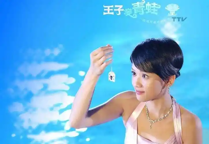 《命中注定我爱你》16年后演《烈焰》,没认出45岁的偶像剧女王_陈乔恩