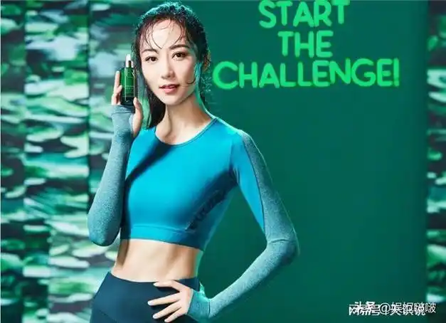 天呐41岁的韩雪依然像个少女晒瑜伽裤健身照被吐槽本人回应