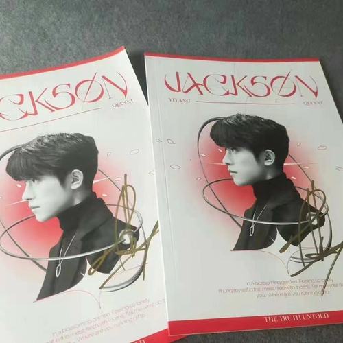 易烊千玺亲笔签名pb亲签保真粉丝应援周边产品正品收藏无印刷