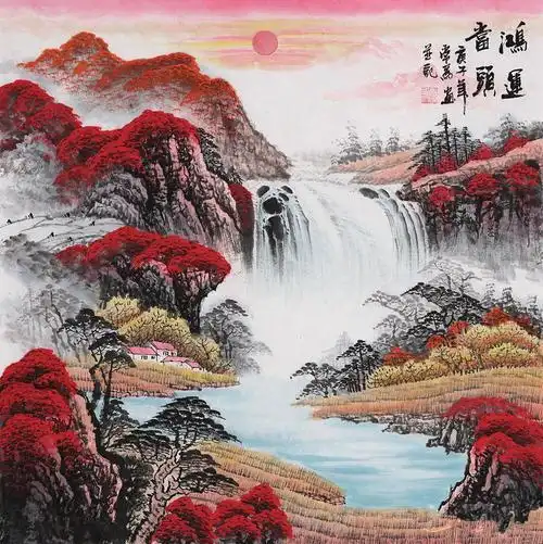 鸿运当头,山水画,风水,易经,聚宝盆字画鸿运当头国画山水画批发纯手绘
