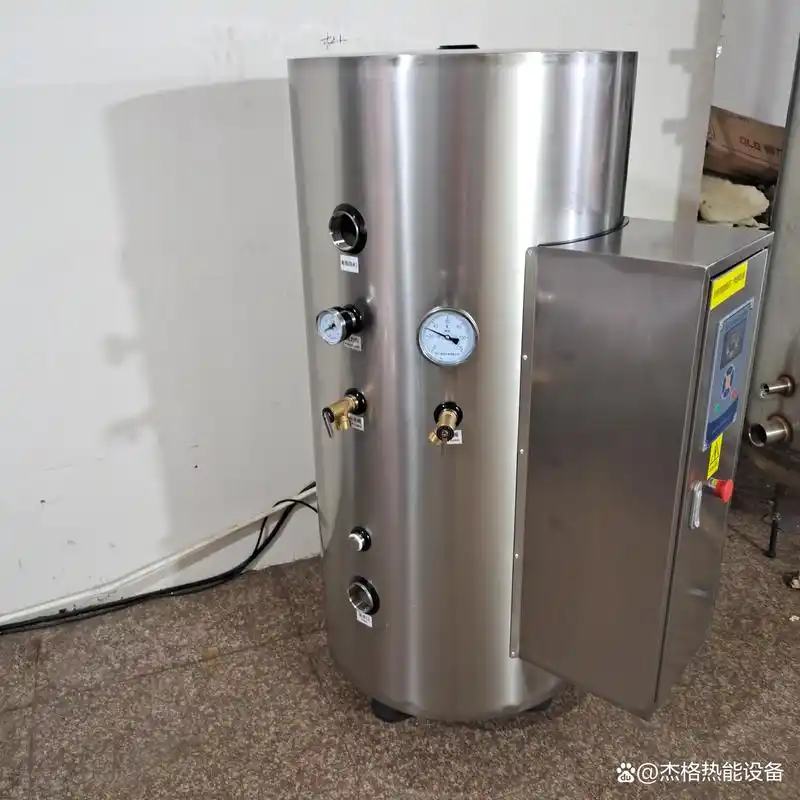 大型商用电热水器200升