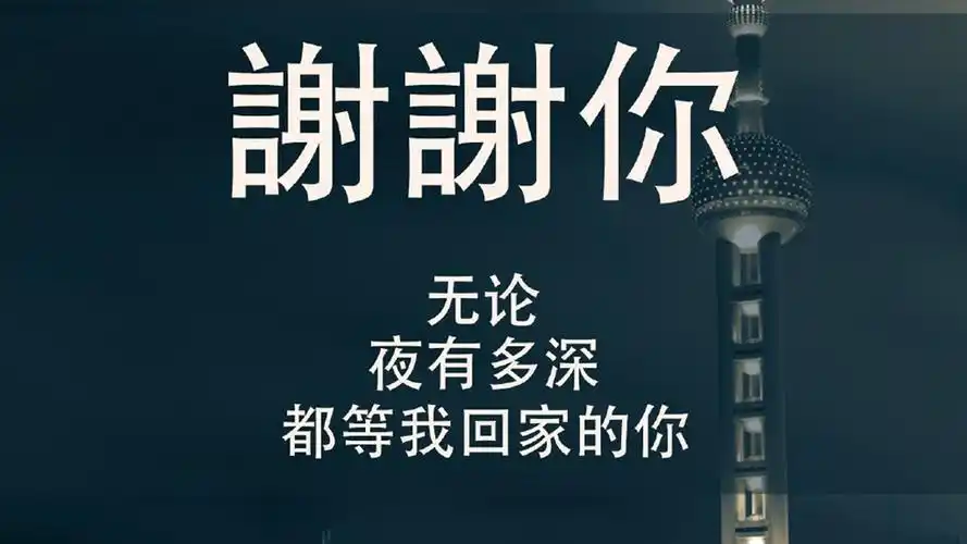 个性创意文字语录图片桌面壁纸