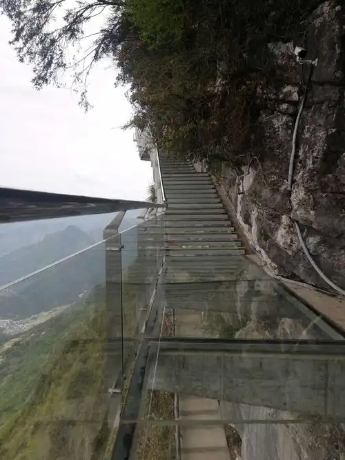 九皇山玻璃栈道,走时感觉有点害怕