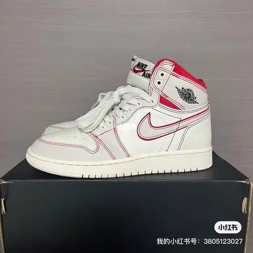 aj1兔八哥375码成色95新