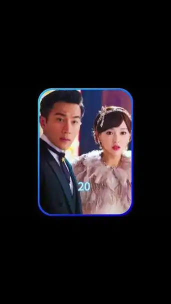 刘恺威和唐嫣 - 抖音