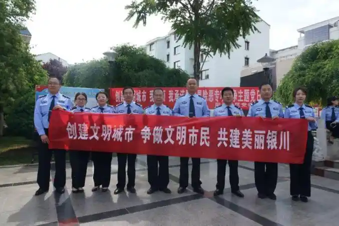 【致敬宁夏禁毒卫士】全区禁毒优秀人物黄文雅事迹展播