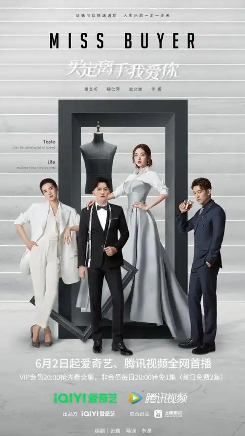 文娱热点孙莉袁文康妻子的选择季风剧场66开播张小斐李鸿其拯救嫌疑人