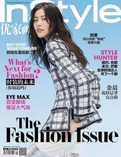 巴黎时装周一天暴走3场秀的刘雯,凭什么如此受欢迎?