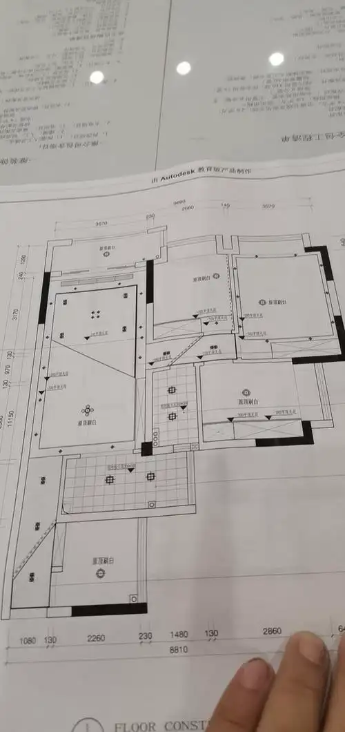 广东中山中山市横栏镇家装水电工