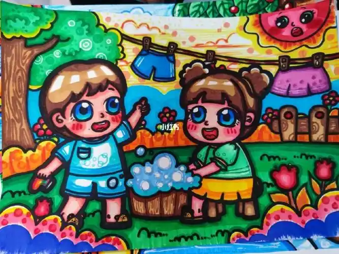 洗衣服儿童画