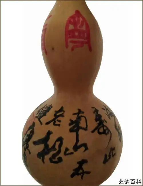 一级书法大师尚生发书法作品欣赏