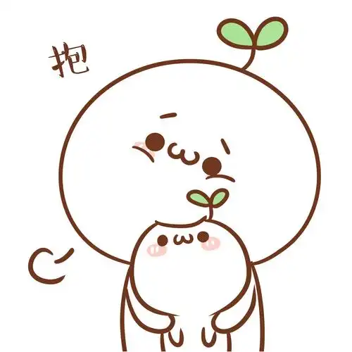 团子式广播体操~最后要抱抱!