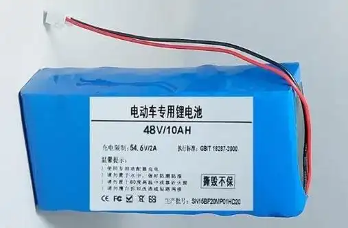 48v锂电池一般多少钱雅迪48v24ah锂电池价格