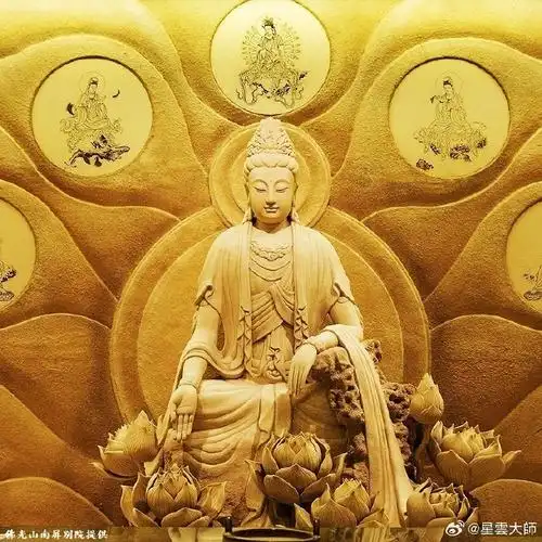 观世音菩萨出家日##向观世音菩萨祈愿文