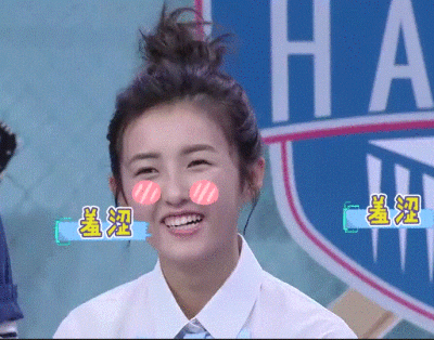 张子枫向往的生活动图