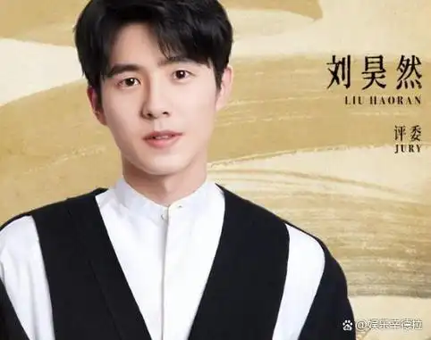 "内娱最大的笑话",就是于适当上国际电影节的评委!