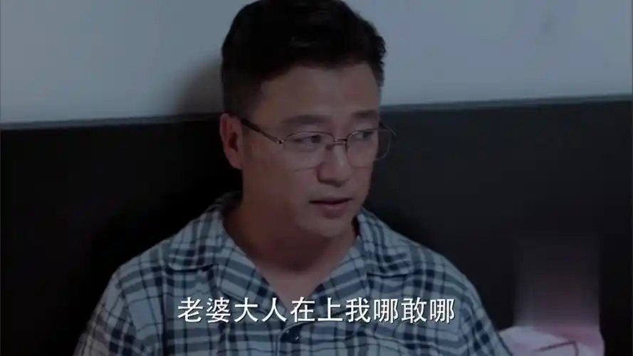 少年派唐元明和田珊珊关系存疑两者是否存在感情戏引热议