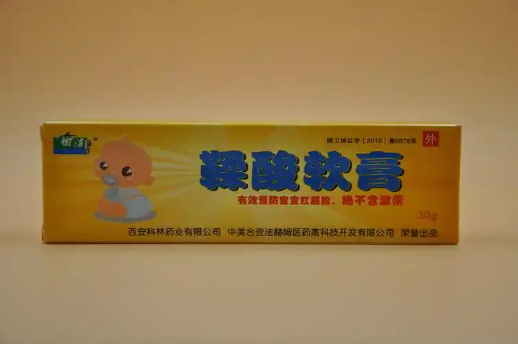 鞣酸软膏