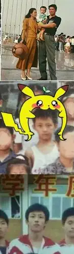 黄景瑜童年照模样俊俏妈妈漂亮时髦爸爸帅气网友基因好