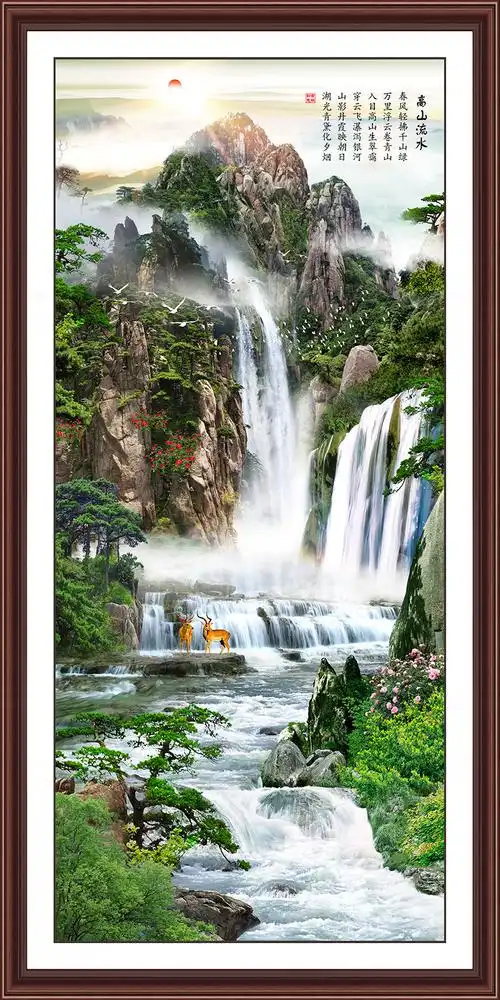 xt90426中式玄关山水瀑布高山流水梅花鹿太阳寓意黄绿色
