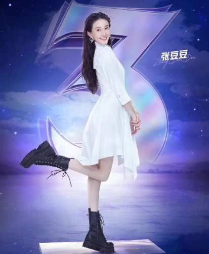 女儿们的恋爱3体操女神张豆豆的爱情修炼手册