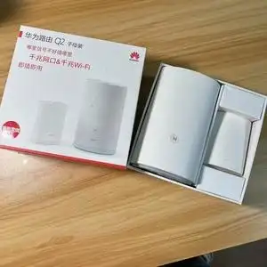 华为q2子路由器