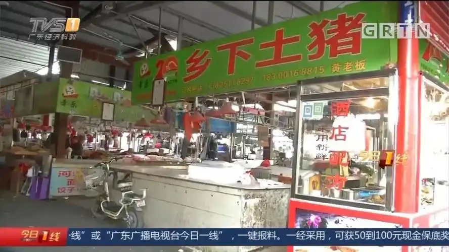目前已组织相关人员,对全市的市场猪肉档进行检查,严查一周之内从佛山