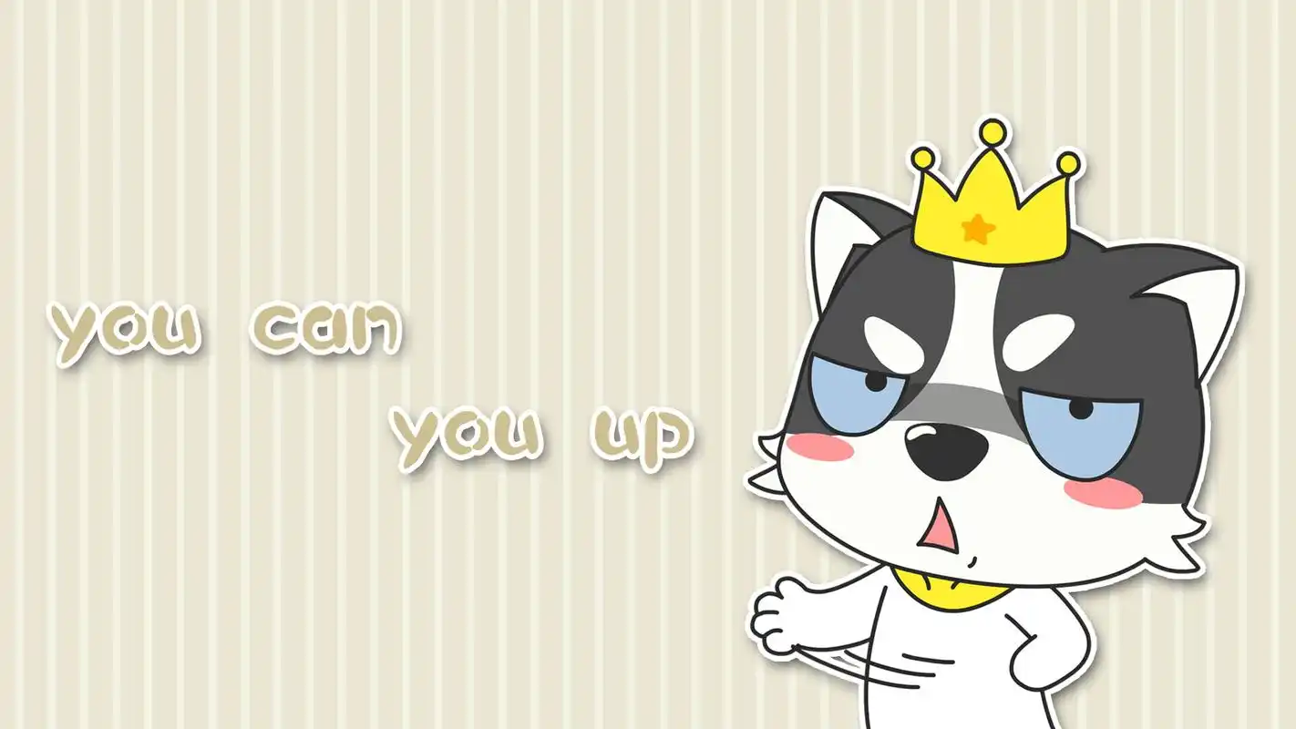 二哈米迦micha个性文字超清电脑桌面壁纸,分辨率为1920x1080